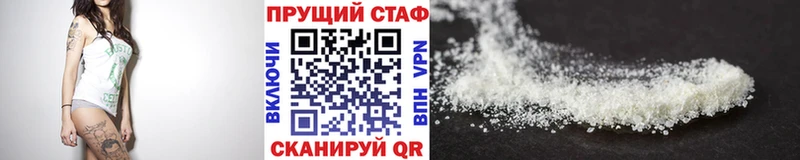 Сколько стоит Фурманов Лсд 25 ГАШ Канабис