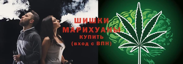 мефедрон мука Абаза
