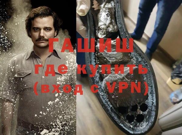 прущие грибы Алексеевка