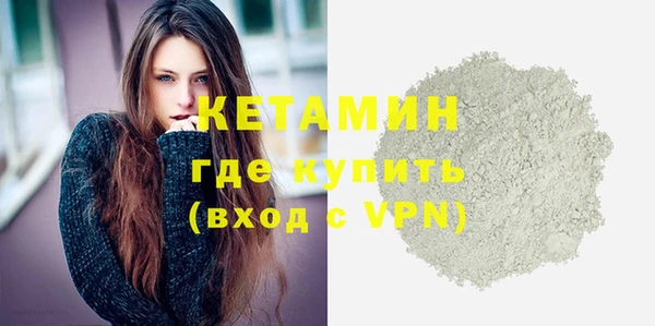 марки nbome Абдулино