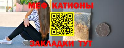 кокаин перу Кингисепп