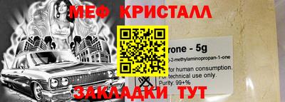 кокаин перу Кингисепп