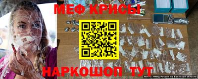 круглые Кимры