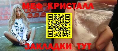 кокаин перу Кингисепп