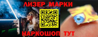 круглые Кимры