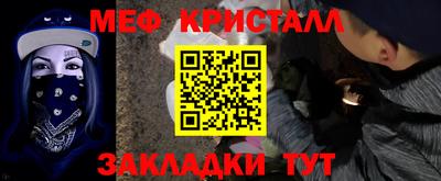 мдпв Кинель