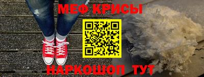 круглые Кимры