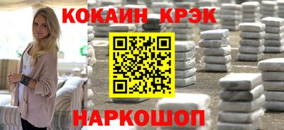 круглые Кимры