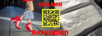 МДМА Партизанск