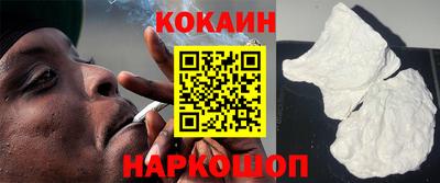 мдпв Кинель