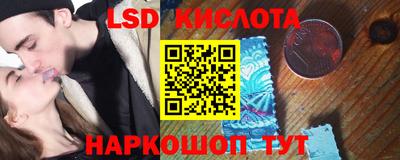 мдпв Кинель