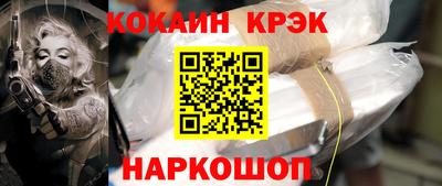 круглые Кимры