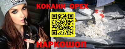 стаф Пенза