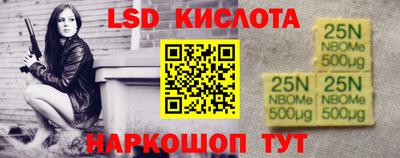 мдпв Кинель