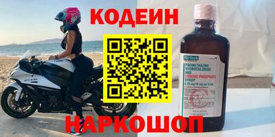 круглые Кимры