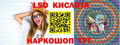 мдпв Кинель