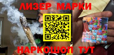 мдпв Кинель