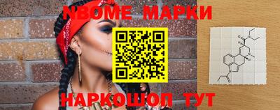 круглые Кимры