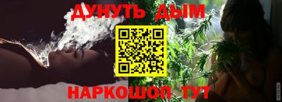 кокаин перу Кингисепп