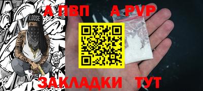 кокаин перу Кингисепп