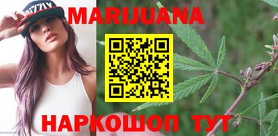 кокаин перу Кингисепп