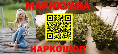 круглые Кимры