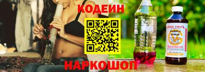 мдпв Кинель