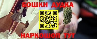 кокаин перу Кингисепп