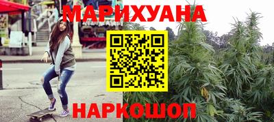 кокаин перу Кингисепп