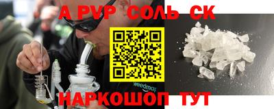 круглые Кимры