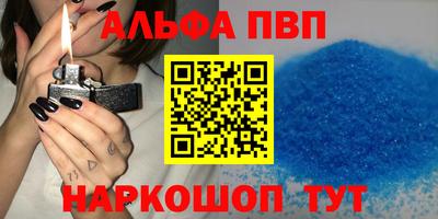 метадон Первоуральск
