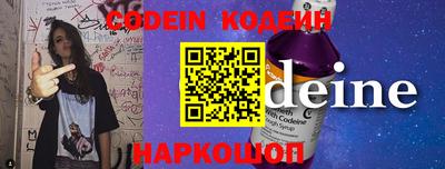 мдпв Кинель
