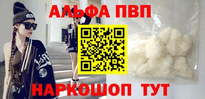 мдпв Кинель