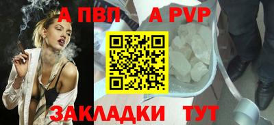 мдпв Кинель