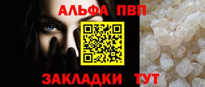 кокаин перу Кингисепп