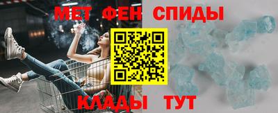 кокаин перу Кингисепп
