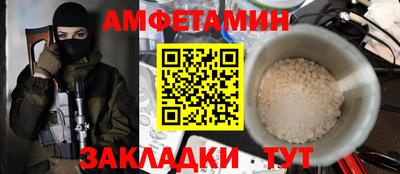 круглые Кимры