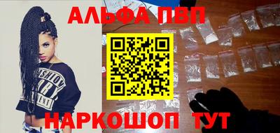 мдпв Кинель