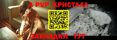 круглые Кимры