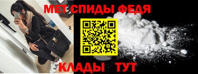кокаин перу Кингисепп
