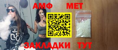 круглые Кимры