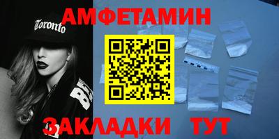 круглые Кимры