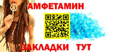 круглые Кимры
