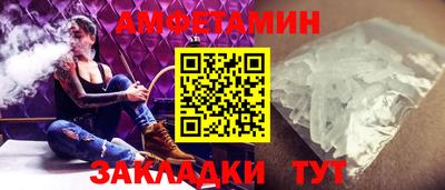 кокаин перу Кингисепп