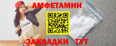 мдпв Кинель