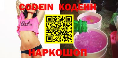кокаин перу Кингисепп