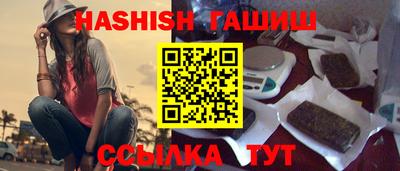 мдпв Кинель