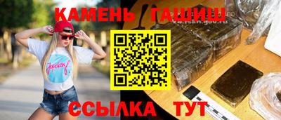 кокаин перу Кингисепп