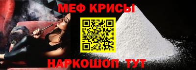 круглые Кимры
