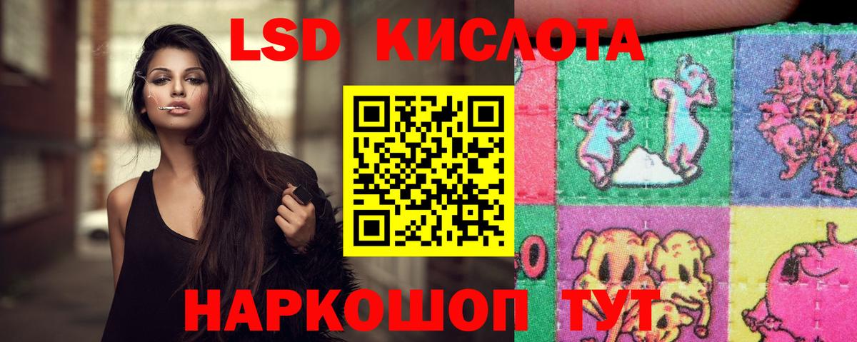 ЭКСТАЗИ  Гашиш  Кокаин  Вход с VPN  APVP СК кристаллы  Фурманов  Мефедрон   МДМА  Марихуана 